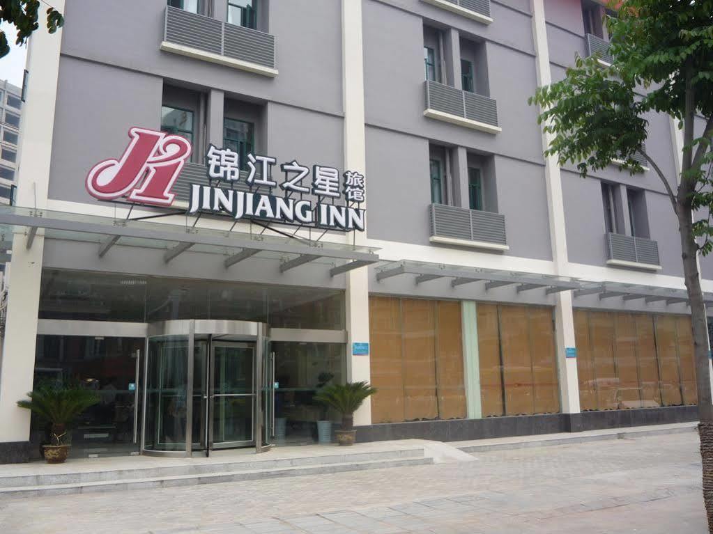 Jinjiang Inn - Wuhan Huangpu Street Экстерьер фото